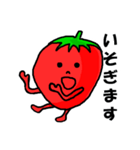 いちごイチゴちゃん（個別スタンプ：23）