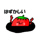 いちごイチゴちゃん（個別スタンプ：27）