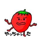 いちごイチゴちゃん（個別スタンプ：31）