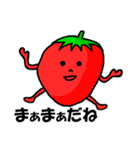 いちごイチゴちゃん（個別スタンプ：32）