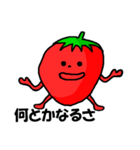いちごイチゴちゃん（個別スタンプ：33）