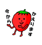 いちごイチゴちゃん（個別スタンプ：34）