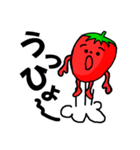 いちごイチゴちゃん（個別スタンプ：35）