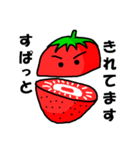 いちごイチゴちゃん（個別スタンプ：37）