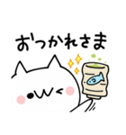 ★☆使えるぬこ(=^・・^=)☆★（個別スタンプ：4）