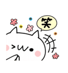 ★☆使えるぬこ(=^・・^=)☆★（個別スタンプ：9）