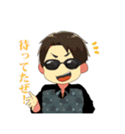 タイポのおしごと（個別スタンプ：2）