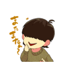 タイポのおしごと（個別スタンプ：3）