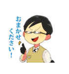 タイポのおしごと（個別スタンプ：4）