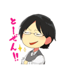 タイポのおしごと（個別スタンプ：6）