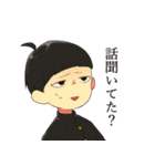 タイポのおしごと（個別スタンプ：14）