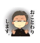 タイポのおしごと（個別スタンプ：15）