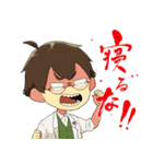 タイポのおしごと（個別スタンプ：17）