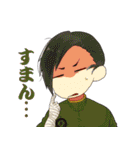 タイポのおしごと（個別スタンプ：20）