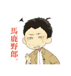 タイポのおしごと（個別スタンプ：23）