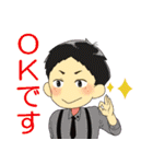 タイポのおしごと（個別スタンプ：25）