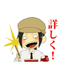 タイポのおしごと（個別スタンプ：26）