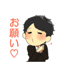 タイポのおしごと（個別スタンプ：27）