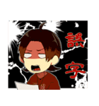 タイポのおしごと（個別スタンプ：30）