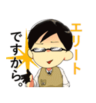 タイポのおしごと（個別スタンプ：33）