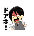 タイポのおしごと（個別スタンプ：34）