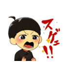 タイポのおしごと（個別スタンプ：36）