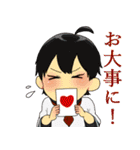 タイポのおしごと（個別スタンプ：37）