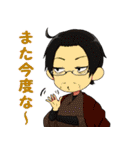 タイポのおしごと（個別スタンプ：38）