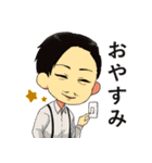 タイポのおしごと（個別スタンプ：39）