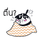 innobunVol.02（個別スタンプ：1）