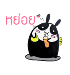 innobunVol.02（個別スタンプ：4）