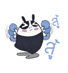 innobunVol.02（個別スタンプ：13）