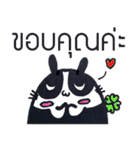 innobunVol.02（個別スタンプ：14）