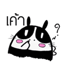 innobunVol.02（個別スタンプ：19）