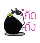 innobunVol.02（個別スタンプ：21）
