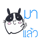 innobunVol.02（個別スタンプ：31）