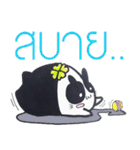 innobunVol.02（個別スタンプ：35）