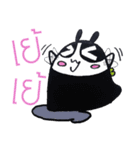 innobunVol.02（個別スタンプ：37）