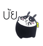 innobunVol.02（個別スタンプ：40）