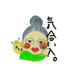 ヨメネコ〜嫁と猫旦那の無軌道ライフ〜（個別スタンプ：15）