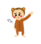 僕、りっくん！（個別スタンプ：1）