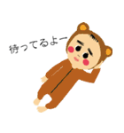 僕、りっくん！（個別スタンプ：2）