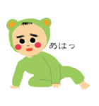 僕、りっくん！（個別スタンプ：5）