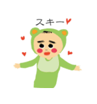 僕、りっくん！（個別スタンプ：11）