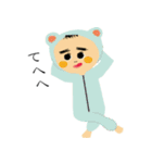 僕、りっくん！（個別スタンプ：17）