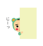 僕、りっくん！（個別スタンプ：19）