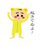 僕、りっくん！（個別スタンプ：30）