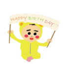 僕、りっくん！（個別スタンプ：35）