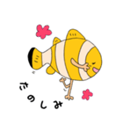 新型アネモネ魚《IKKAの日常》（個別スタンプ：5）