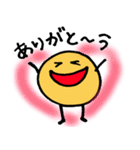 まるちゃんとしずくちゃん（個別スタンプ：5）